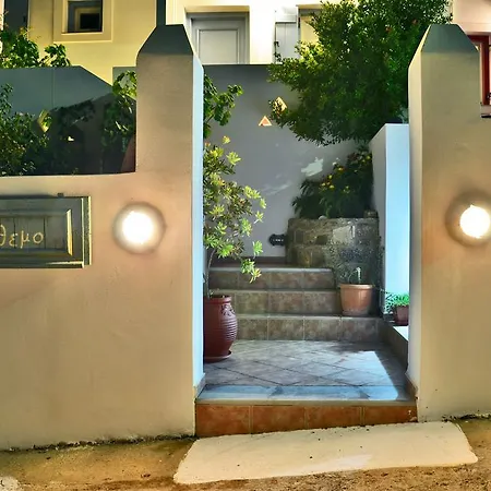 Lefkanthemo Διαμέρισμα Astypálaia